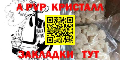 mdma Малоярославец