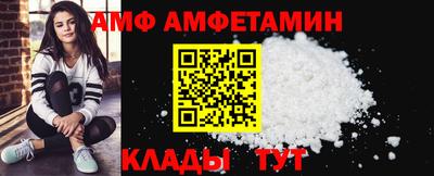 марки nbome Малгобек