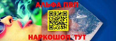 амф Берёзовский