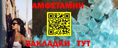 марки nbome Малгобек