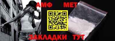 mdma Малоярославец
