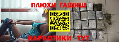 амф Берёзовский