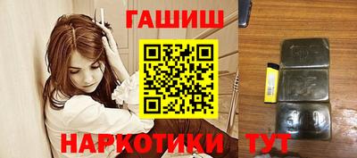 амф Берёзовский