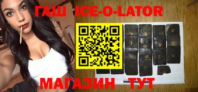 mdma Малоярославец