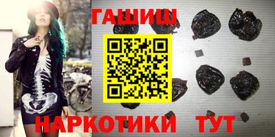 кокаин перу Беслан