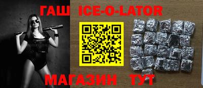 амф Берёзовский