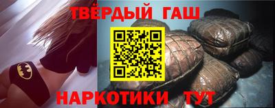 кокаин перу Беслан