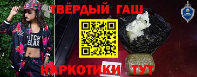 мефедрон мука Мариинск