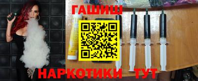 mdma Малоярославец