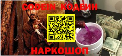 мефедрон мука Мариинск