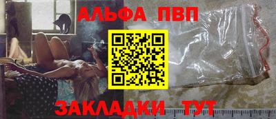 mdma Малоярославец