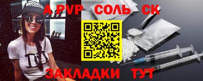 mdma Малоярославец