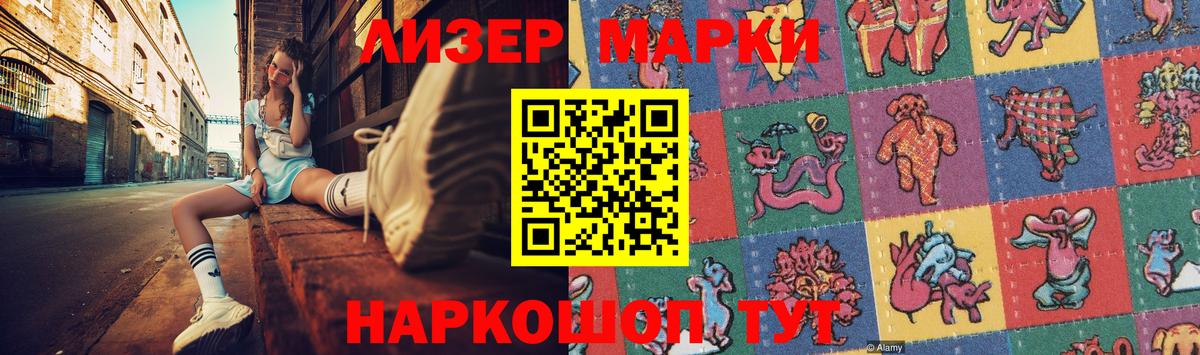 Лсд 25 экстази кислота  Вход с VPN  ЛСД экстази кислота  Лсд 25 экстази  Серпухов 