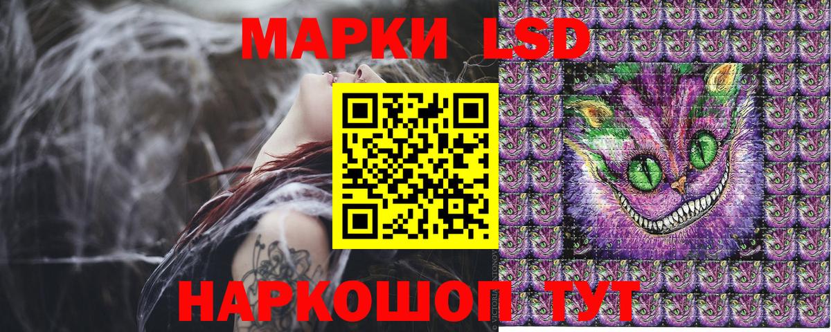 Марки N-bome 1,8мг  Марки NBOMe  Серпухов  Вход с VPN  Марки N-bome 1,8мг 