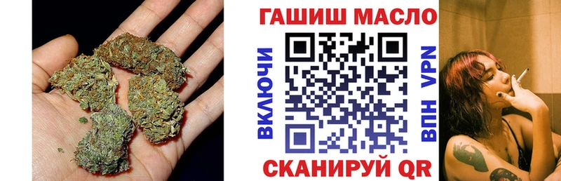Дистиллят ТГК концентрат  Серпухов 